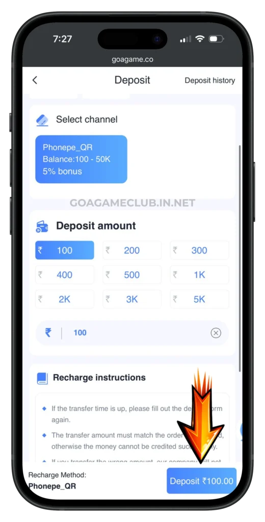 deposit-page